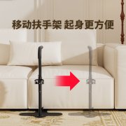 扶手栏杆老人家用沙发扶手起身辅助器行动不便安全站立防滑助力架
